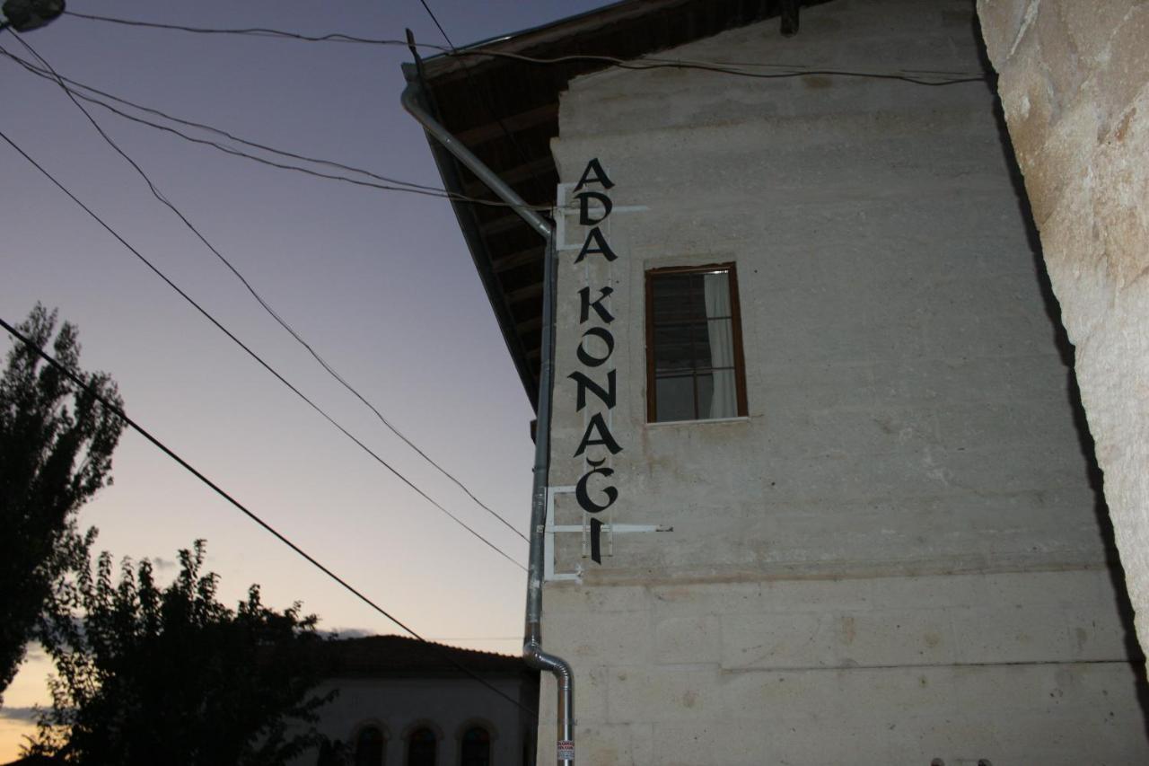 Bed and Breakfast Ada Konagi Avanos Nevşehir Exterior foto